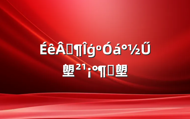 ۷ģáŰ塱̰塱
