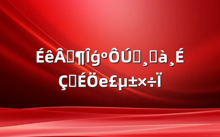 ۷ģʵɿɸеΪ