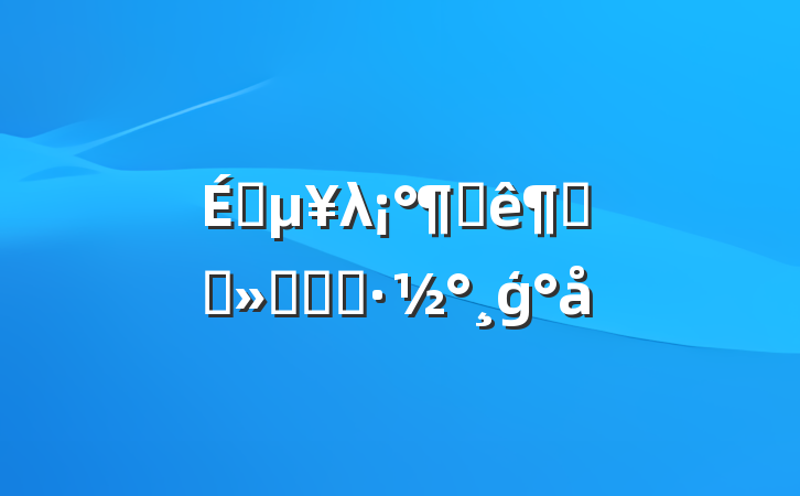 λԱԱʵʩģ
