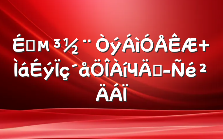  Чܾ