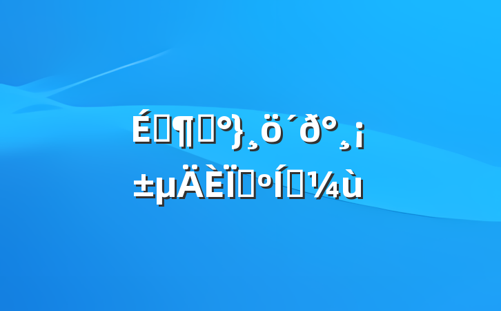 ԡ𰸡ʶʵ