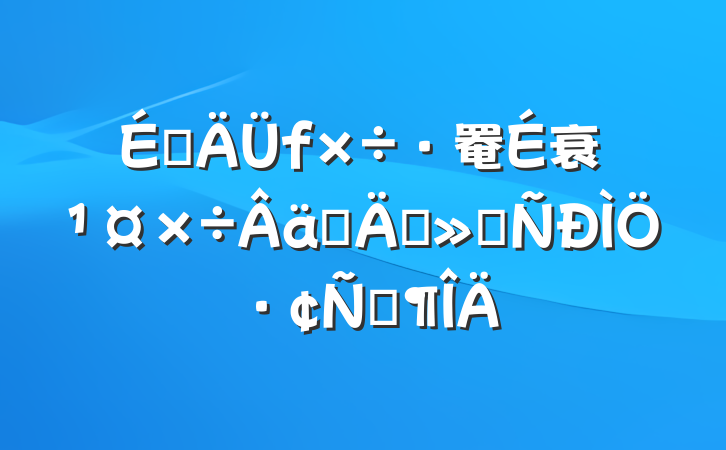 罨衰ʵꡱַԷ