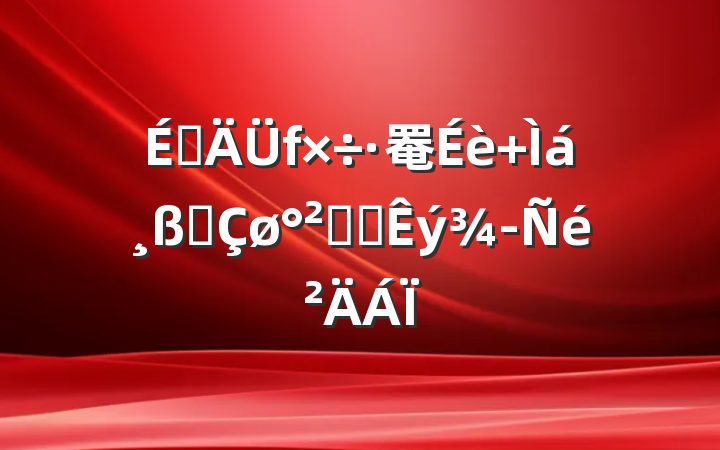 罨 Ͻȫϵ