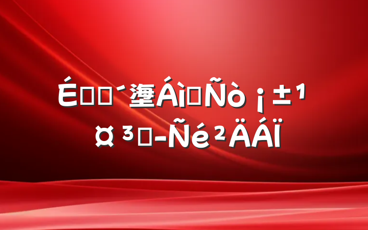 ũ塰ͷ򡱹̾