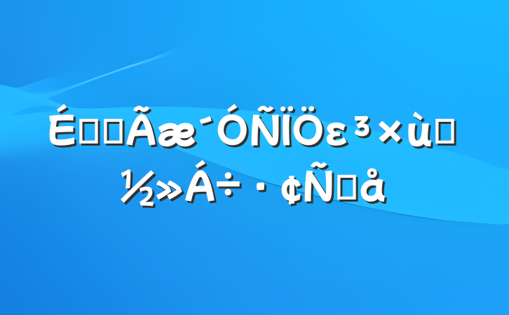 ȫε̸Ը