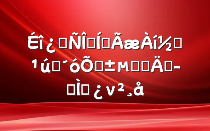 ̰պȫ⡰֮ߡķḻںר⵳ν