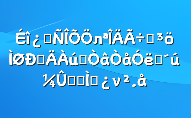 ̰лͻԵʷʱֵר⵳ν