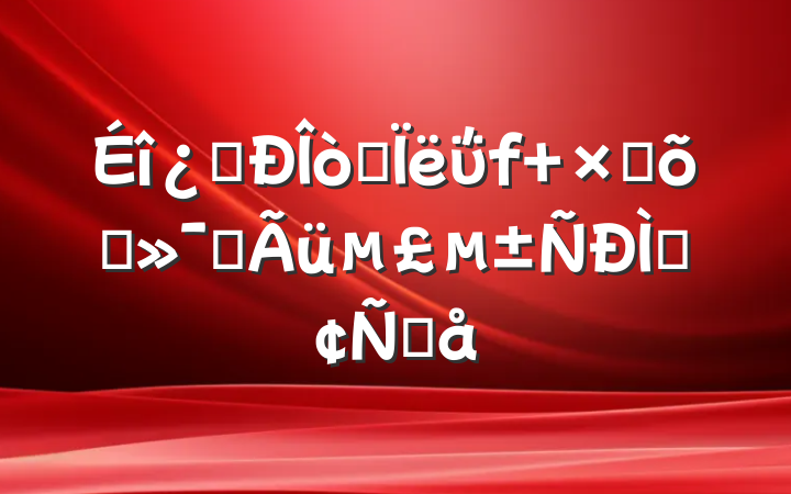 ̸˼ΰ ԾǿʹַԸ
