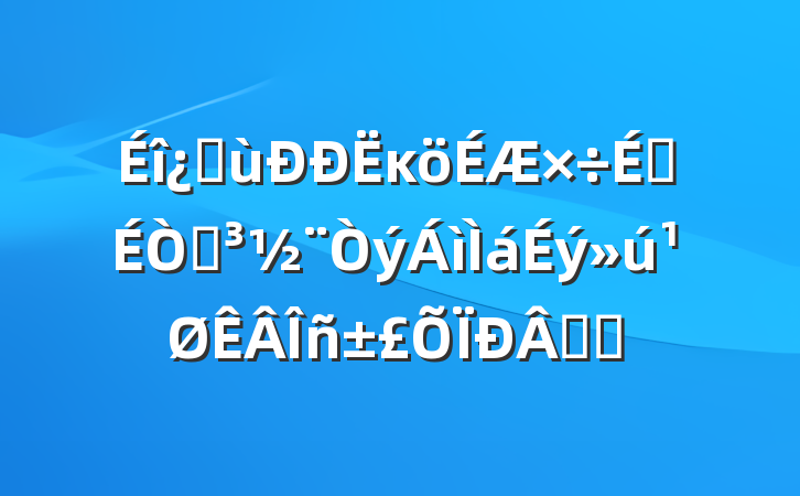 ̼ĸƳԵˮƽ
