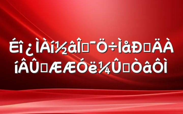 ĻԵͻֵ
