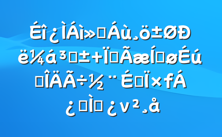 ᡰ֡ Ϊȫƽ̬蹱ר⵳ν