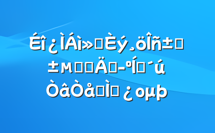 ᡰءķḻںʱר⵳ομ