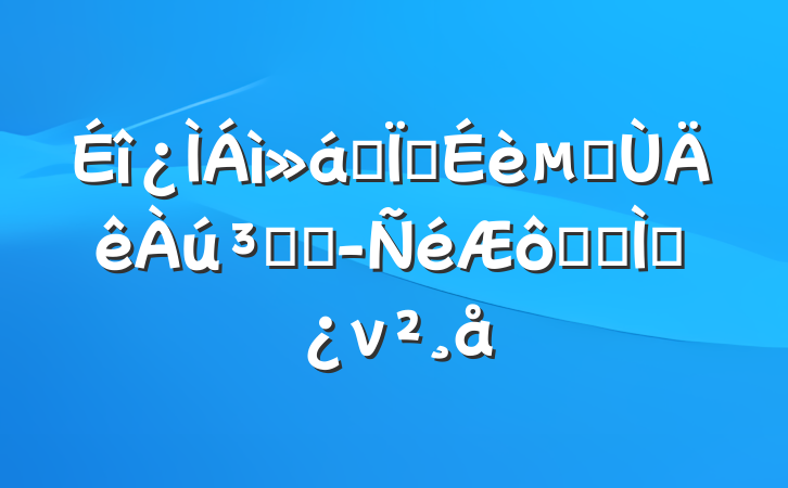 ˼뽨İ̺;ʾר⵳ν