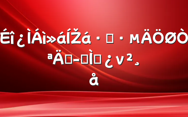 ŽܶҪںר⵳ν