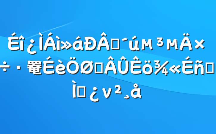 ʱ罨Ҫר⵳ν
