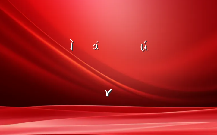 ʱǿǻʶ˼ںר⵳ν