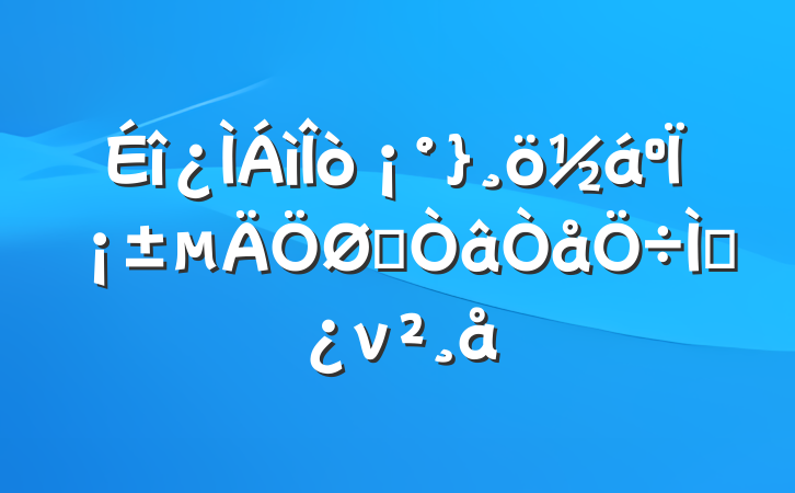 ϡҪ⵳ν
