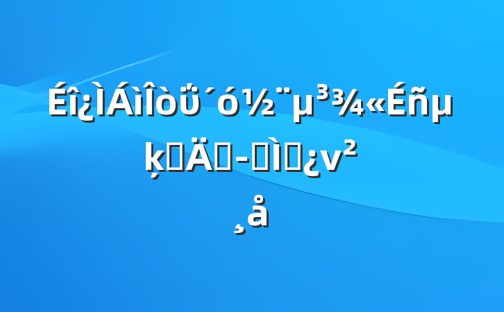 ΰ󽨵ķḻںר⵳ν