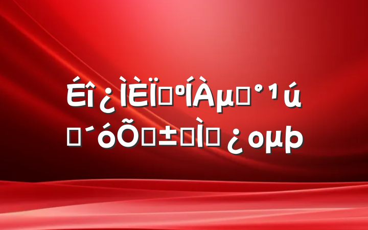 ʶμǡ֮ߡר⵳ομ
