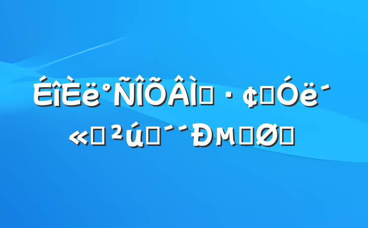 ɫչ봫ͳҵµĹϵ