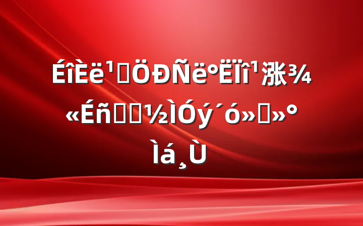 ᳹涨ѧϰὲ