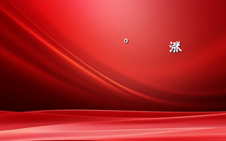 ᳹涨ѧϰԱᷢԸ