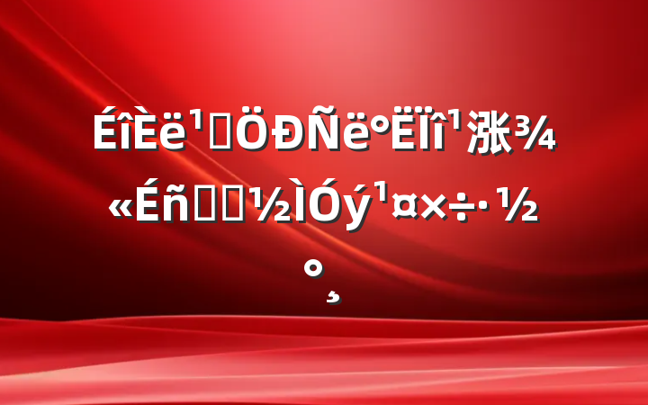 ᳹涨ѧϰ