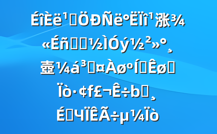 ᳹涨ѧϰ壺ּԼ˫ʵʵЧ