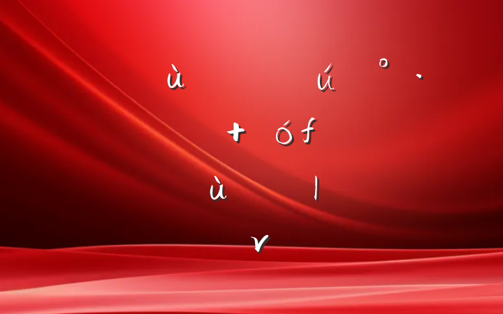 ʱž顱 »㡱ͳר⵳ν