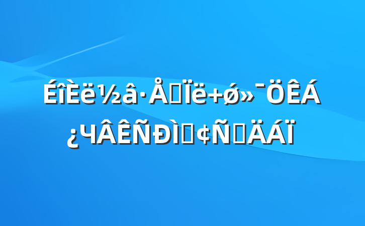 ˼ ǿЧַԲ