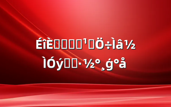 뿪չѧϰ᳹ʵʩģ