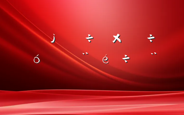 ϵ߷б