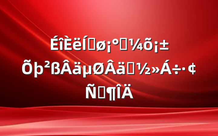 ƽ˫ʵԷ