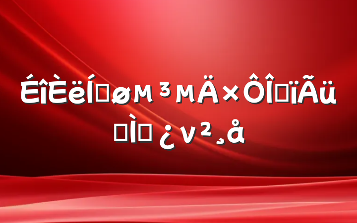 ƽҸר⵳ν