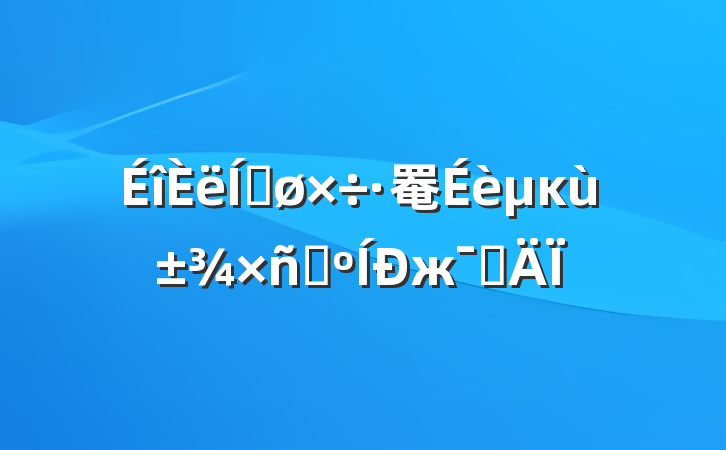 ƽ罨ĸѭжָ