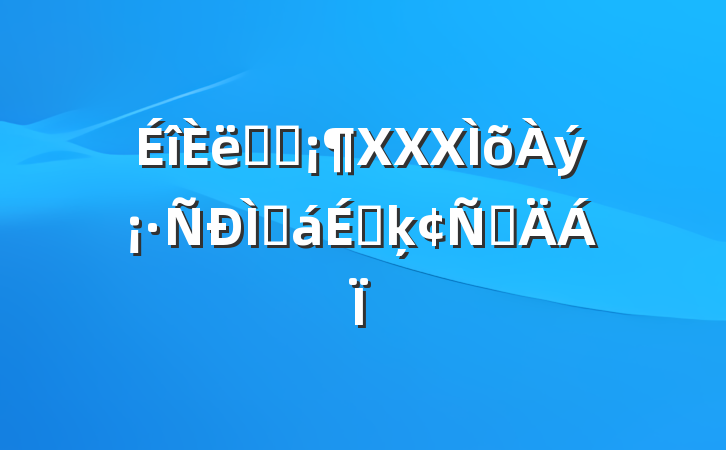 ѧϰXXXֻϵķԲ