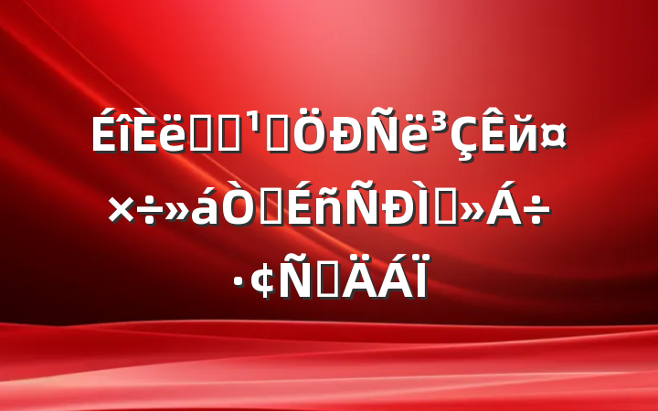 ѧϰ᳹й龫ֽԲ