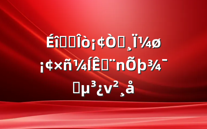 ѧϸ԰Ϊطʾν