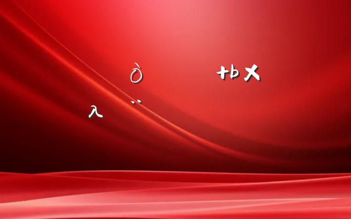 ѧϸ˼ λ¹ַԸ