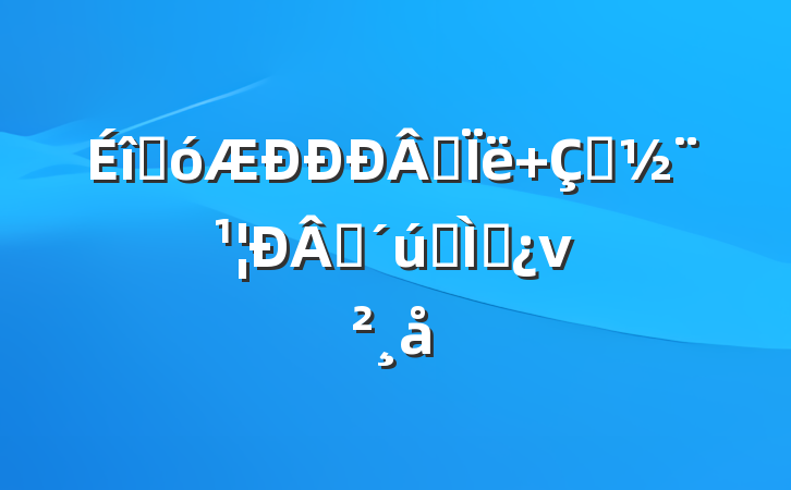 ѧ˼ ഺʱר⵳ν