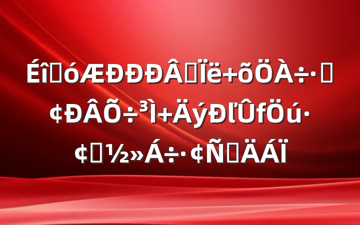 ѧ˼ ܷ ľչԲ