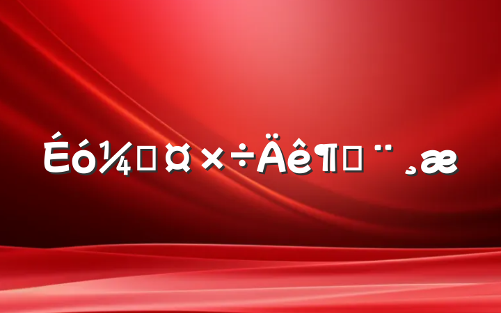 ƹȱ
