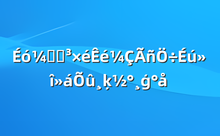 ƾֵķģ