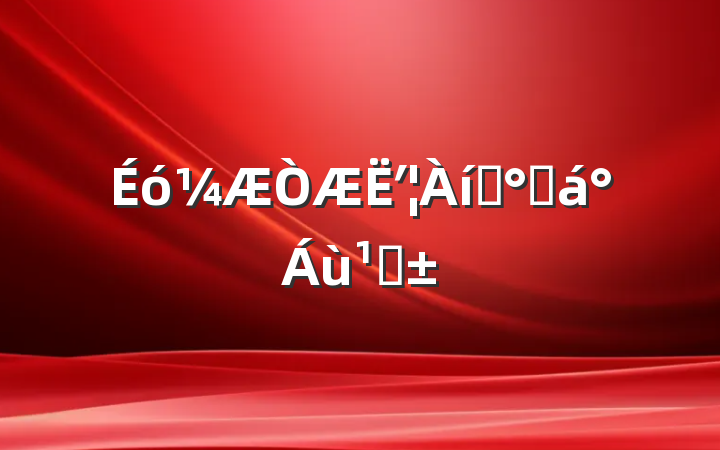 ʹӦѺáء