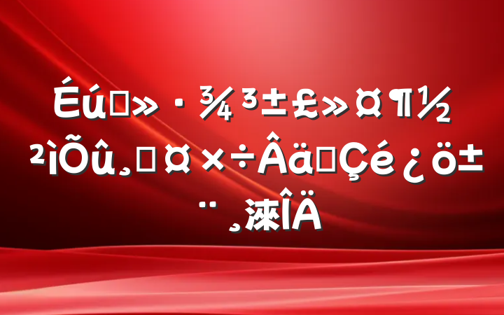 ̬Ĺʵ淶