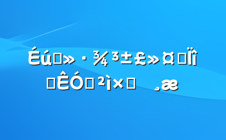 ̬רѲѲԲ鱨