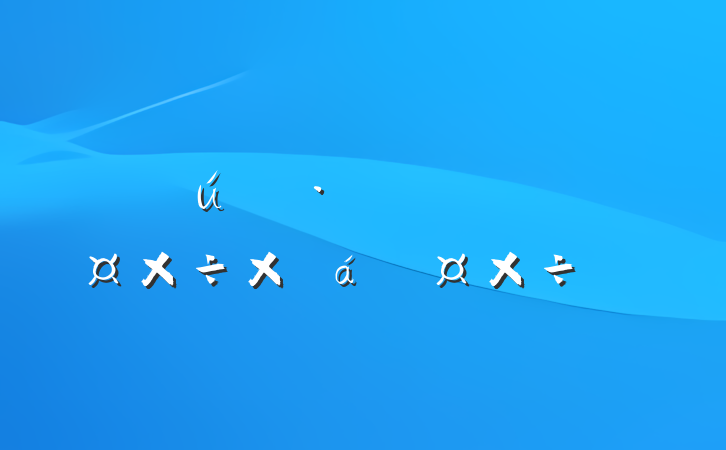 ̬һȹܽ͹ƻ