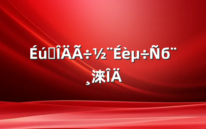 ̬б淶