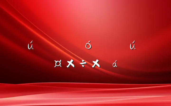ҽҩ󽡿ҵܽ