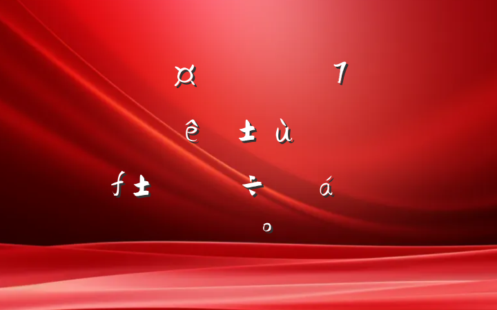 ʡȫʡӦԷѩֺȻϵĽ